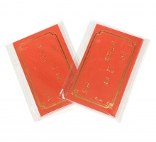 謝卡(燙金)通用
