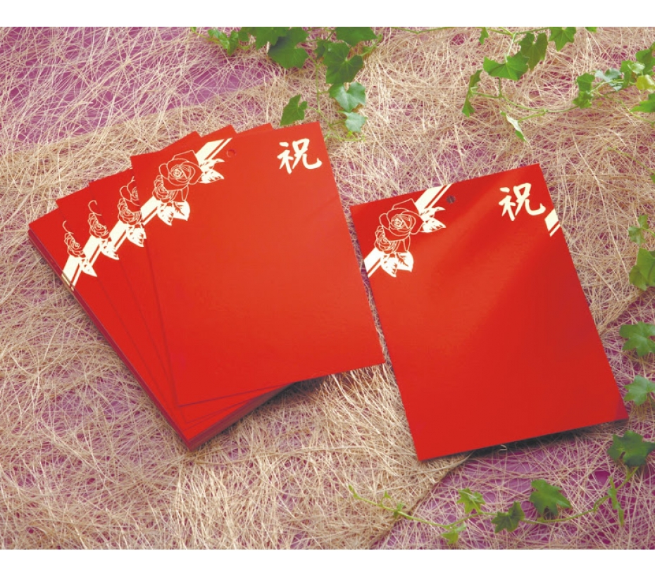 賀卡-中10入